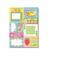 Bloc-notes patchwork rétro matériel de journalisation papeterie mignonne papier déco - 15 (40 Feuilles)