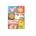 Joli bloc-notes patchwork vintage journal matériel papier mignon carnet papeterie dessin - 16 (40 Feuilles)