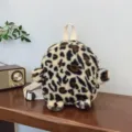 Χαριτωμένο παιδικό σακίδιο πλάτης με λεοπάρ σχέδιο και μαλακούς ιμάντες για νήπια. - Ζαχαρί