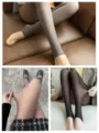 Collants étriers doublés en polaire translucide pour femmes leggings chauds d'hiver. - 80.00g / Bas / 2 Pièces/Paquet (Étrier) / Noir & Gris