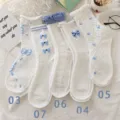 Chaussettes mi-hautes douces japonaises pour femmes nœud bleu blanc fin respirant été - Taille unique / Style Nœud Bleu Japonais 3-4-5-6-7