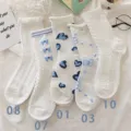 Chaussettes blanches bleues noeud coeur lot variante ete japonais doux fin respirant - Taille unique / Style Nœud Bleu Japonais 1-3-7-8-10