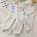 Chaussettes mi-hautes blanches douces style japonais avec nœuds bleus et cœurs, fines et aérées. - Taille unique / Style Nœud Bleu Japonais 3-5-7