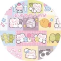 Cute cream rabbit washi tape sticker sheet aesthetic journaling craft collage border supply. - Plaid