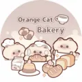 Cute Siamese cat bakery washi tape sticker decorative material for DIY journaling crafts - Bakery