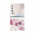 Pink cherry blossom traveler notebook with elastic band, portable PU leather diary planner. - Peach Blossom