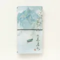 Classic traveler notebook with elastic band PU leather journal watercolor landscape cover - Supreme Goodness