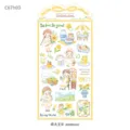 Schattig aquarel meisje en zonnebloem decoratieve stickervel voor journal en dagboek. - Zonnebloem Stemming Sticker