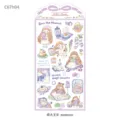 Cute watercolor sticker sheet featuring daily life girl and cute characters for journal deco - Night Mood Sticker