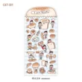 Leuke giapponese doodle brood stickers voor bullet journal planners en schattige dagboek decoratie. - Ik Hou van Brood Scribble Sticker