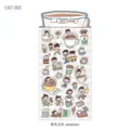 Zhuodawang schattige geschetste koffie stijl decoratieve stickers vel voor dagboek en planner. - Ik Hou van Koffie Scribble Sticker