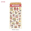 Schattige cartoon fast food sticker vel dagboek decoratie briefpapier kawaii leuk - Ik Hou van Fastfood Scribble Sticker