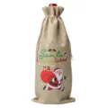 Christmas burlap wine bottle bag with drawstring, festive holiday gift packaging for wine. - Linen 01