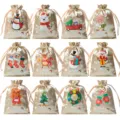 Sacchetti Regalo di Natale in Raso con Coulisse Festivo per Caramelle Festa Motivi - 12 Pezzi/Confezione / Oro champagne