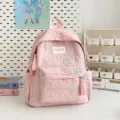 Sac à Dos Matelassé Rose avec Broderie Étoile, Joli Cartable Mignon pour Étudiantes - S / Rose