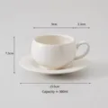 Keramische koffiekop en schotel set, rond ontwerp, 300ml capaciteit, minimalistische stijl. - 300ml / Steenwit