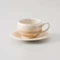 Retro keramische koffiekop en schotel set, 300ml capaciteit, elegante geborstelde bruine afwerking. - 300ml / Geborsteld Bruin