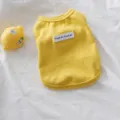 Cute yellow summer pet dog vest, lightweight and breathable, suitable for small puppies and teddy dogs. - S / Yellow