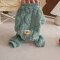 Thickened cable knit four-legged dog clothes pet winter warm apparel for small dogs like teddy. - S / Green