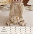 Thickened cable knit four-leg dog clothes for autumn and winter, warm pet apparel for small dogs. - S / Beige Apricot