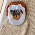 Pet winter warm fleece pullover sweater with cute bear print, multiple sizes available. - S / Gray