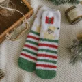 Chaussettes de sommeil en polaire corail chaude et épaisse de Noël avec de jolies rayures. - Taille unique / Rayé