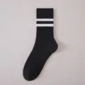 Calze nere da uomo con due strisce bianche, calze sportive a costine traspiranti. - Taglia unica / Nero