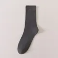 Herren dunkelgraue gerippte Crew-Socken, klassische einfarbige Baumwolle atmungsaktiv täglich. - Einheitsgröße / Dunkelgrau