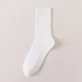 Weisse Baumwoll Rippen Socken für Herren, atmungsaktiver Freizeit Alltagsstil neu. - Einheitsgröße / Weiß