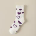 Fuzzy coral fleece socks, white with purple heart pattern, warm winter floor socks for women. - One Size / White with Purple Heart