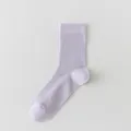 Einfarbige gerippte Mittelsocken für Damen, bequeme und weiche Strickstrümpfe für den Alltag. - Einheitsgröße / Lila