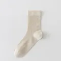 Damen einfarbige vertikale Streifen transparente halbe Seidenstrümpfe, beige Sommermode Socken. - Einheitsgröße / Khaki