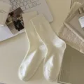 Solid color ribbed cotton mid-calf socks for women, vintage casual basic daily wear. - One Size / Milky White