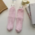 Cute 3D bunny ear pink fuzzy plush socks, soft warm winter cozy home sleeping socks. - One Size / Pink