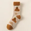 Calcetines de mujer de felpa de coral espesada, lindo patrón de pavo, cálidos y suaves de invierno. - Talla única / Calabaza Caqui