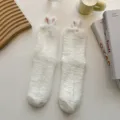 Cute fluffy bunny ear coral fleece mid-calf socks, thick warm winter cozy sleep socks for women. - One Size / White with Pink Ears