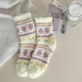 Fluffy coral fleece winter warm socks with cute Fair Isle floral pattern, cozy and soft for home. - One Size / Yellow