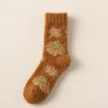 Brown fuzzy coral fleece mid-tube socks featuring cute autumn pumpkin and leaf patterns. - One Size / Red Coffee Pumpkin