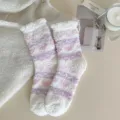 Cozy coral fleece fuzzy winter warm socks with pink purple stripes and cute heart patterns - One Size / White