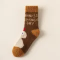 Thickened coral fleece warm mid-tube women socks with cute turkey pattern cozy winter sleep socks - One Size / Gobble Letter Turkey