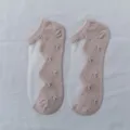 Sommer dünne Kristallsocken Damen kurze Bootssocken Netz Blumen atmungsaktive Sneakersocken - Einheitsgröße / Kaffeebraun