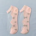 Damen Sommer Dünne Kristallseide Boot Socken Nette Floral Mesh Atmungsaktive Socken Pink - Einheitsgröße / Orangerosa