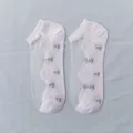 Transparente Kristallseide Kurzsocken für Damen, sommerliche atmungsaktive Netzsocken. - Einheitsgröße / Hellviolett