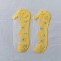 Sommer dünne Kristallsocken Damen Bootssocken atmungsaktives Netz floral kurze Socken - Einheitsgröße / Kurkuma
