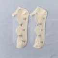 Sommer dünne Kristall Seide Damen Boot Socken, atmungsaktive Mesh kurze transparente Socken. - Einheitsgröße / Hautfarben