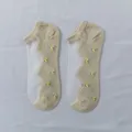 Sommer dünne Kristallseide Bootssocken für Damen, kurze Netzsocken mit süßem Blumenmuster. - Einheitsgröße / Armeegrün