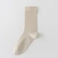 Chaussettes mi-hautes en soie unie pour femmes, respirantes et beiges élégantes. - Taille unique / Kaki