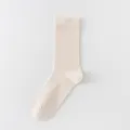 Chaussettes mi-tubes en mélange de soie pour femmes, respirantes et couleur unie. - Taille unique / Rose Orangé