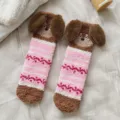 Winter dicke flauschige Socken Damen suesses Hund Korallenfleece warme Bodensocken Heim - Einheitsgröße / Rosa Wellenmuster
