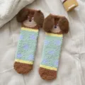 Cute winter thickened plush coral fleece socks for women, warm mid tube home floor socks. - One Size / Star